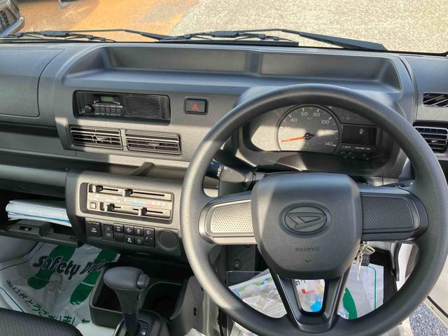 ハイゼットトラックスタンダード　農用スペシャル（千葉県）の中古車