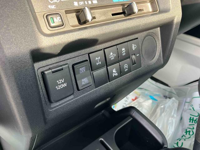 ハイゼットトラックスタンダード　農用スペシャル（千葉県）の中古車