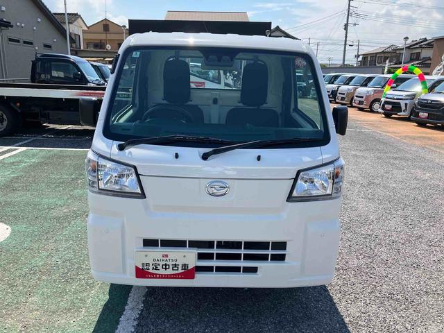 ハイゼットトラックスタンダード　農用スペシャル（千葉県）の中古車