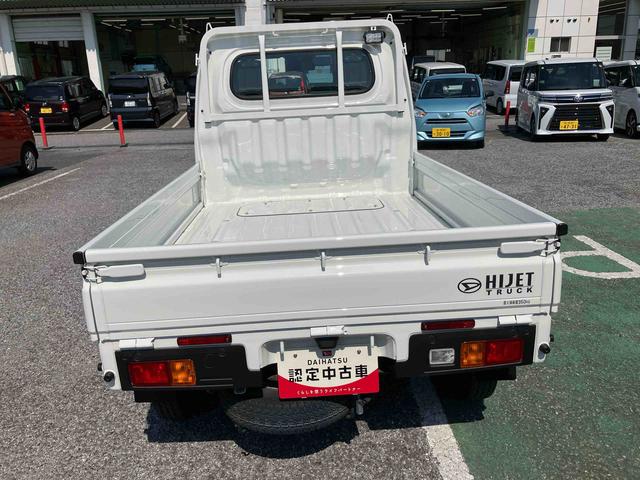 ハイゼットトラックスタンダード　農用スペシャル（千葉県）の中古車