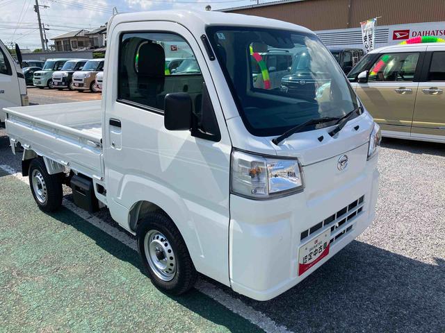 ハイゼットトラックスタンダード　農用スペシャル（千葉県）の中古車