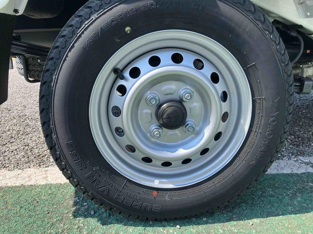 ハイゼットトラックスタンダード　農用スペシャル（千葉県）の中古車