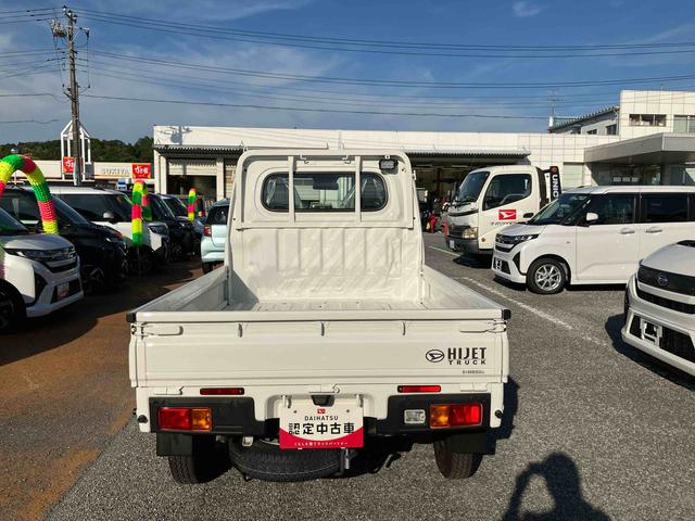 ハイゼットトラックスタンダード　農用スペシャル（千葉県）の中古車
