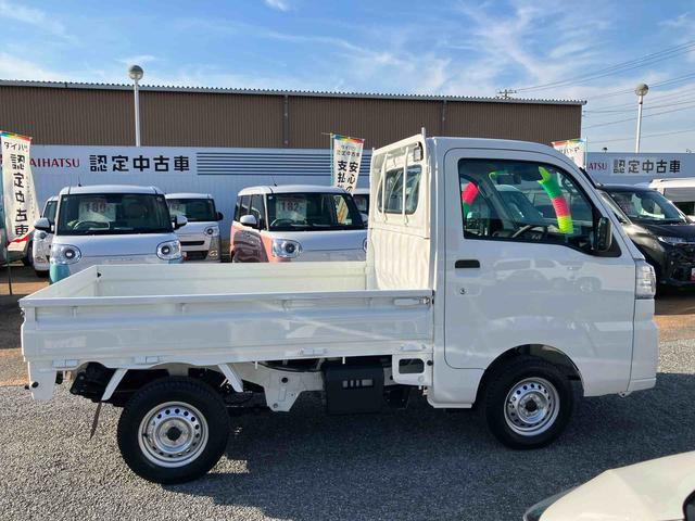 ハイゼットトラックスタンダード　農用スペシャル（千葉県）の中古車