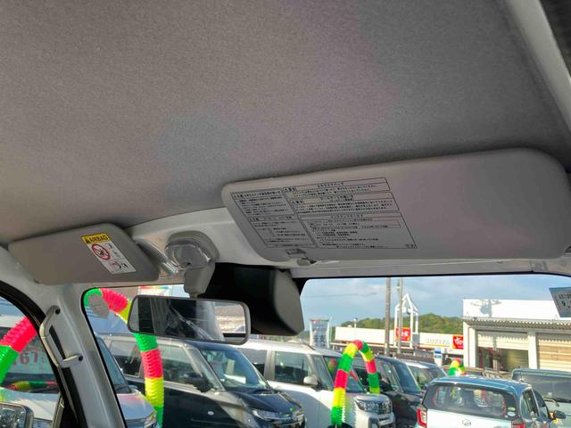 ハイゼットトラックスタンダード　農用スペシャル（千葉県）の中古車