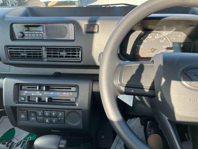 ハイゼットトラックスタンダード　農用スペシャル（千葉県）の中古車