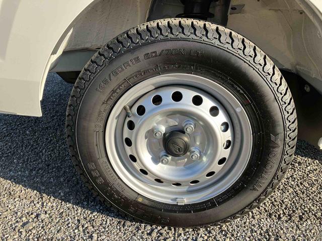 ハイゼットトラックスタンダード　農用スペシャル（千葉県）の中古車