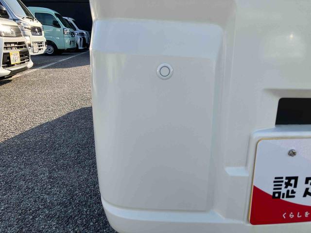 ハイゼットトラックスタンダード　農用スペシャル（千葉県）の中古車