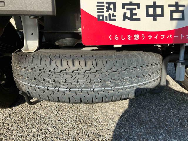 ハイゼットトラックスタンダード　農用スペシャル（千葉県）の中古車