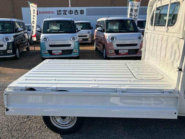 ハイゼットトラックスタンダード　農用スペシャル（千葉県）の中古車