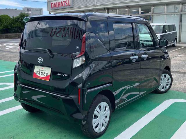 ムーヴX衝突回避支援ブレーキ、車線逸脱抑制機能、バックカメラ、ステアリングスイッチ、LEDヘッドライト、オートハイビーム、左側パワースライドドア、プッシュボタンスタート、ボックス付きアームレスト(千葉県)の中古車