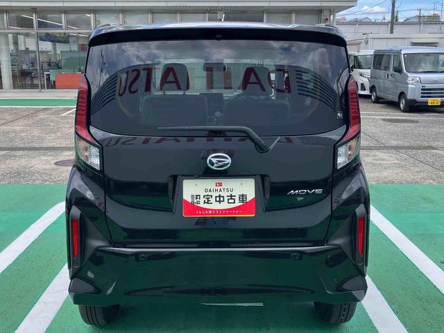 ムーヴX衝突回避支援ブレーキ、車線逸脱抑制機能、バックカメラ、ステアリングスイッチ、LEDヘッドライト、オートハイビーム、左側パワースライドドア、プッシュボタンスタート、ボックス付きアームレスト(千葉県)の中古車