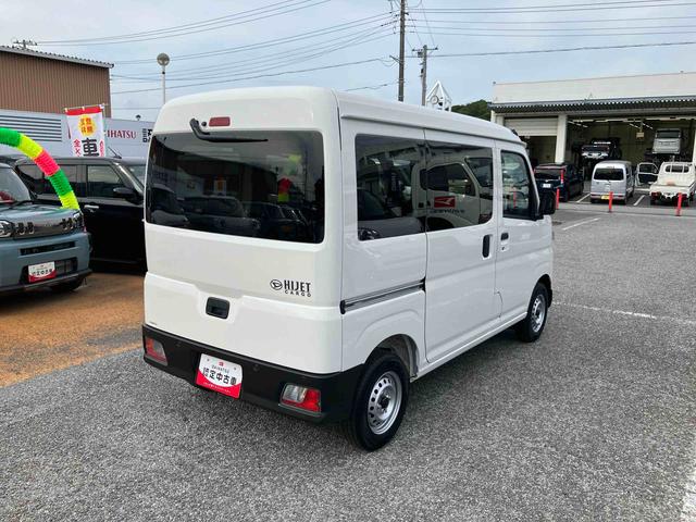 ハイゼットカーゴＤＸ（千葉県）の中古車