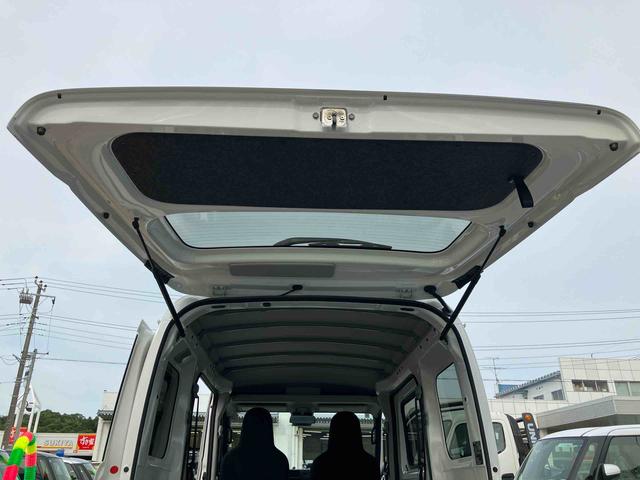 ハイゼットカーゴＤＸ（千葉県）の中古車