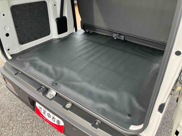 ハイゼットカーゴＤＸ（千葉県）の中古車