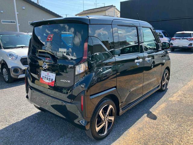ムーヴＲＳ（千葉県）の中古車