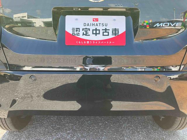ムーヴＲＳ（千葉県）の中古車