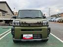 （千葉県）の中古車