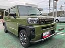 （千葉県）の中古車