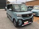 （千葉県）の中古車