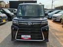 （千葉県）の中古車