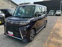 （千葉県）の中古車