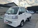 （千葉県）の中古車