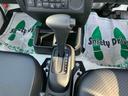 （千葉県）の中古車