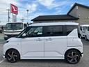 （千葉県）の中古車