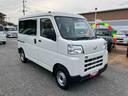 （千葉県）の中古車