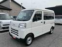（千葉県）の中古車