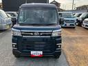 （千葉県）の中古車