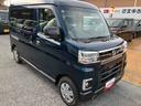 （千葉県）の中古車