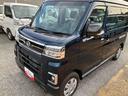 （千葉県）の中古車