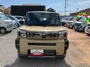 （千葉県）の中古車