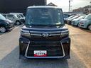 （千葉県）の中古車