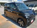 （千葉県）の中古車