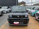 （千葉県）の中古車