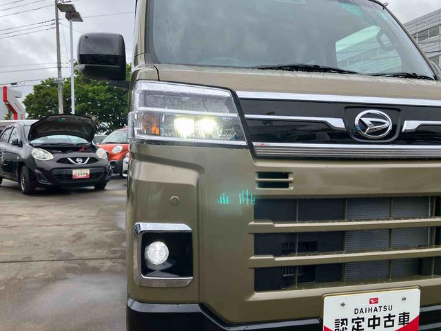 アトレーＲＳ（千葉県）の中古車
