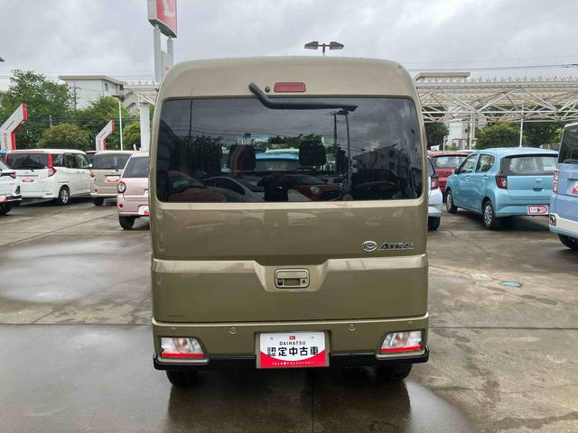アトレーＲＳ（千葉県）の中古車