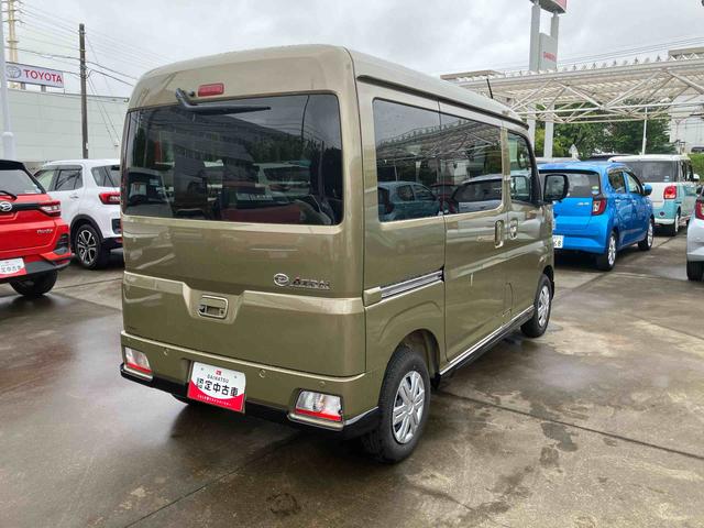 アトレーＲＳ（千葉県）の中古車