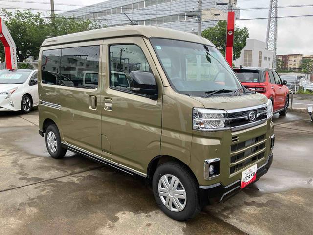 アトレーＲＳ（千葉県）の中古車
