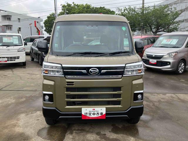 アトレーＲＳ（千葉県）の中古車