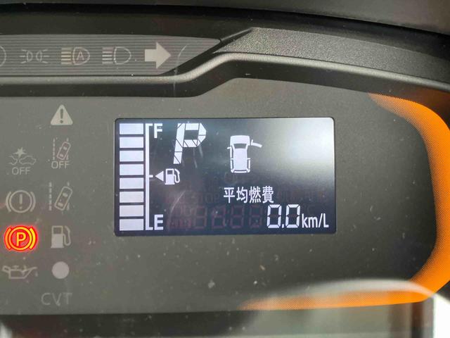 ミライースＬ　ＳＡIII（千葉県）の中古車