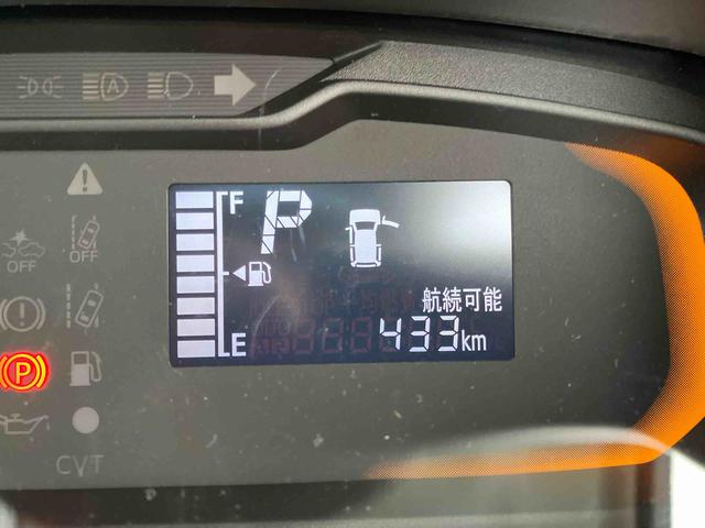 ミライースＬ　ＳＡIII（千葉県）の中古車