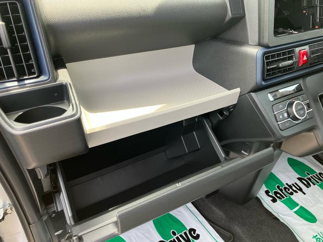 タントＬ（千葉県）の中古車