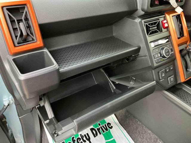 タフトＧ（千葉県）の中古車