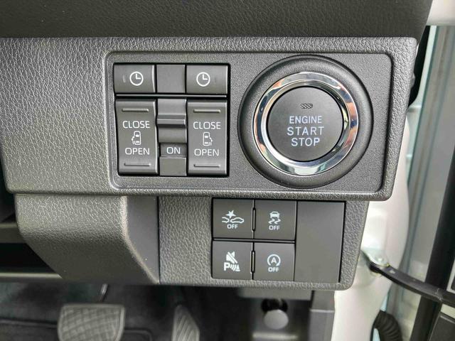 ムーヴキャンバスストライプスGスマアシ/プッシュボタンスタート/コーナーセンサー/オートライト/LEDヘッドランプ/フロントフォグランプ/オートエアコン/キーフリー/シートリフタ&チルトステアリング/取扱説明書&整備記録簿(千葉県)の中古車