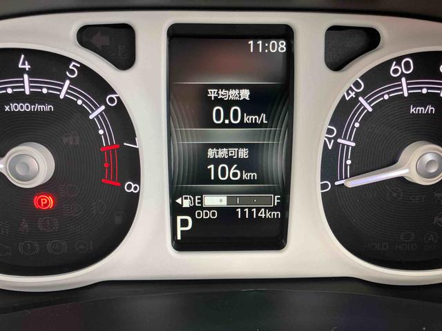 ムーヴキャンバスストライプスGスマアシ/プッシュボタンスタート/コーナーセンサー/オートライト/LEDヘッドランプ/フロントフォグランプ/オートエアコン/キーフリー/シートリフタ&チルトステアリング/取扱説明書&整備記録簿(千葉県)の中古車