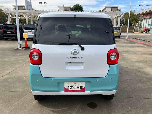 ムーヴキャンバスストライプスGスマアシ/プッシュボタンスタート/コーナーセンサー/オートライト/LEDヘッドランプ/フロントフォグランプ/オートエアコン/キーフリー/シートリフタ&チルトステアリング/取扱説明書&整備記録簿(千葉県)の中古車